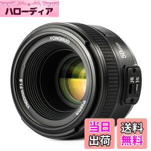 �y���������zYONGNUO Nikon YN50mm F1.8N �P�œ_�����Y �j�R�� F�}�E���g �t���T�C�Y�Ή� �W�������YD5�n��AD4�n��AD850�AD810�n��AD800�n��AD750�n��AD700�AD610�AD600�AD500�AD300�n��AD7500�AD7200�AD7100