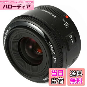 �y���������zYONGNUO Canon YN35mm F2 �P�œ_�����Y �L���m�� EF�}�E���g �t���T�C�Y�Ή� �L�p �W�������Y RP/R5/R/1500D/80D/5DIV/5Dsr/7DII/5DIII/5DII/6D/650D/1200D/600D/60D/1100D/1000D/40D/500D/450D/350D/30D/400D/10D/20D/300D��
