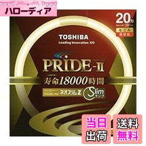 �y���������z����(TOSHIBA) �l�I�X����Z PRIDE-II�i�v���C�h�E�c�[�j �����g�_����p�u�������v�i�u�����j �` 20�` 3�g���`�d���F �y�P�i�z FHC20EL-PDZ �F�F�z���C�g