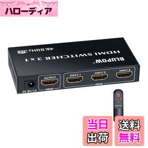 �y���������zBLUPOW 73-89 HDMI�ؑ֊� 3����1�o�� 4K 60Hz HDR 3D HDMI2.0 HDCP2.2�Ή� hdmi�Z���N�^�[ hdmi�X�C�b�` �؂�ւ� �F�F3����1�o��