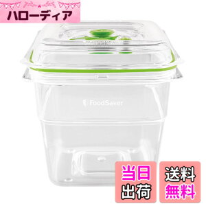 �y���������zFoodSaverJapan �y�����z �t�[�h�Z�[�o�[�^��t���b�V���{�b�N�X �F�F�N���A�A�T�C�Y�F1800ml1��