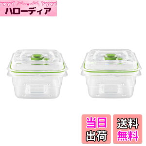 �y���������zFoodSaverJapan �y�����z �t�[�h�Z�[�o�[�^��t���b�V���{�b�N�X �F�F�N���A�A�T�C�Y�F1200ml2��
