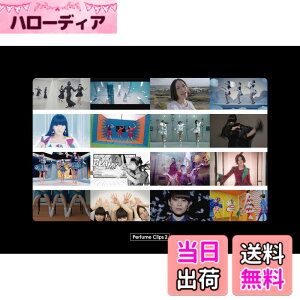 �y���������zPerfume Clips 2(��������)[Blu-ray]