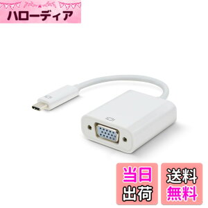 �y���������zUSB C VGA�ϊ��A�_�v�^ Type C(Thunderbolt 3 �݊�) �f�B�X�v���C�A�_�v�^ 1080P @60Hz HD�g�^ �^�C�vc VGA�ϊ��R�l�N�^ Windows 10/8.1/8/7/Vista/XP & MAC OS�Ή�