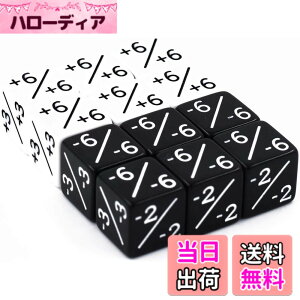�y���������z(�G�C�`�f�B�[�_�C�X) HDdais �_�C�X�J�E���^�[ D6 �_�C�X �z���C�g+1�^+1�y�уu���b�N-1�^-1 �}�W�b�N�F�U�E�M���U�����O�y�т��̑��̃Q�[���p CCG MTG CA501 �T�C�Y�F�����T�C�Y