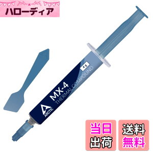 �y���������zARCTIC MX-4�i�X�p�`�����t���E4g�j�| CPU/GPU �p �����\�T�[�}���O���X�A���ɍ����M�`�����A�����ϋv�A���S�ŊȒP�ȓh�z �F�F�O���[�A�T�C�Y�FMX-4