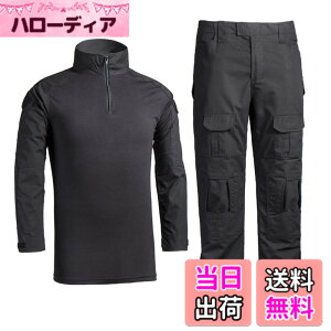 �y���������z(�����o�I�V�[)Lanbaosi �^�N�e�B�J���V���c �����Y ���� �㉺2���Z�b�g �ʋC �z�� �h���� �~���^���[T�V���c TDU�V���c �����O�p���c ���q������ ���ʕ� �퓬�� �T�o�Q�[���� ��� 
