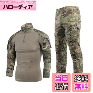 �y���������z(�����o�I�V�[)Lanbaosi �^�N�e�B�J���V���c �����Y ���� �㉺2���Z�b�g �ʋC �z�� �h���� �~���^���[T�V���c TDU�V���c �����O�p���c ���q������ ���ʕ� �퓬�� �T�o�Q�[���� ��� 