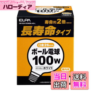 �y���������z�����d�� ELPA ������G95�{�[���� GW100V100W95-AS-L �z���C�g �F�F�z���C�g�A�T�C�Y�FPack of 1