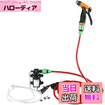楽天市場】シガーソケット 洗車の通販