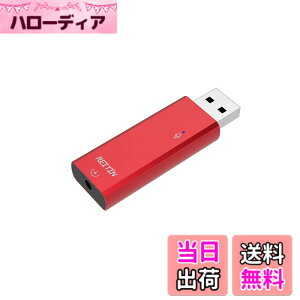 �y���������zREIYIN DA-02 DAC USB-A�f�W�^���A�i���O�ϊ��� USB�T�E���h�J�[�h DA�R���o�[�^�[ �w�b�h�z���A���v 192khz 24bit�n�C���]�����Ή� �A�i���O�o�͂ƌ��f�W�^���o�͗����Ή� �ی^���p�^��
