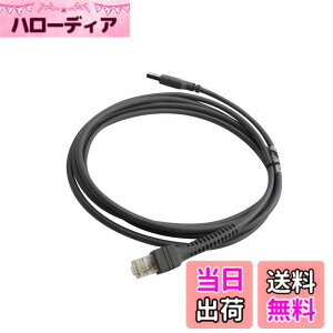�y���������zPARTSHE USB�P�[�u�� Motorola Symbol LS2208 LS4208 DS6708 �o�[�R�[�h�X�L���i�[ USB Type A CBA-U01-S07ZAR �F�F�u���b�N