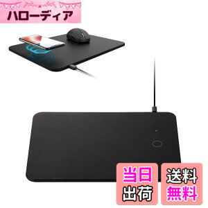 �y���������z�G���R�� qi �[�d�� ���C�����X �}�E�X�p�b�h �\�t�g���U�[ �u�������[�d 5W���f�� iPhoneXR / iPhoneXS / iPhoneXS Max / Galaxy / Xperia ��Qi�Ή��@�� �u���b�N MP-WQ01BK �F�F�u���b�N