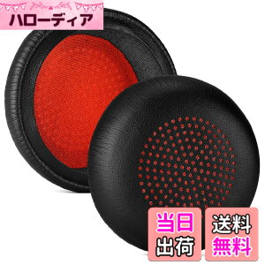 �y���������zVoyager Focus UC�C���[�p�b�h - �����p�C���[�N�b�V�����J�o�[ Poly Voyager Focus UC�APlantronics Voyager Focus UC B825 �����ABLACKWIRE 5220 5210 7225�AVoyager Focus 2 UC USB-A�w�b�h�Z�b�g�ɑΉ� �F�F�u��