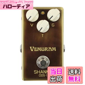 �y���������zVEMURAM/SHANKS ODS-1 ���F������ �I�[�o�[�h���C�u �F�F�����J���[