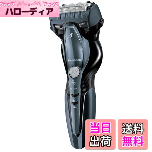 �y���������z�p�i�\�j�b�N �����_�b�V�� �����Y�V�F�[�o�[ 3���n �����C���� �F�F�O���[