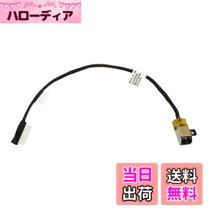 �y���������zAILTECK DC�d���W���b�N�[�d�|�[�g�P�[�u�� Dell Inspiron 15 5565 5567 i5567 17 5765 i5765 17 5767 i5767 �V���[�Y P66F001 P66F002 P32E P32E002 P32E�p 001 B AL30 DC30100YN00�B �F�F�u���b�N�A�T�C�Y�F5.7 inches