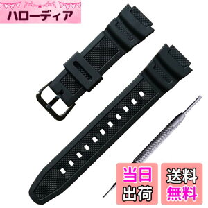 �y���������z���o�[ �E�H�b�` �o���h PU �X�g���b�v �r���v�x���g �R���p�`�u�� For Casio AQ-S810W SGW-300H MRW-200H AE-1000W W-S200H W-735H AEQ-110W �ɓK������ (�u���b�N(������)) �F�F�u���b�N(������)