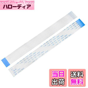 �y���������zuxcell �t�� �L�V�u���t���b�g�P�[�u�� 32�s�� 0.5mm�s�b�` 150mm FPC FFC �t�� �L�V�u�����{���P�[�u�� LCD TV �J�[�I�[�f�B�I DVD�v���[���[ ���b�v�g�b�v�p 5���� B�^�C�v �F�F�V���o