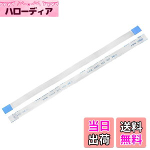 �y���������zuxcell �t�� �L�V�u���t���b�g�P�[�u�� 12�s�� 0.5mm�s�b�` 150mm FPC FFC �t�� �L�V�u�����{���P�[�u�� LCD TV �J�[�I�[�f�B�I DVD�v���[���[ ���b�v�g�b�v�p 5���� A�^�C�v �F�F�u���[
