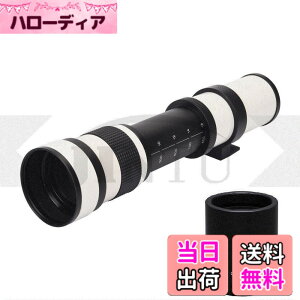 �y���������zJINTU 420-1600mm f / 8.3 HD�}�j���A���]�������Y+ 2�{�]�������Y D600 D610 D700 D750 D800 D800e D810 D810a D850 D3400 D5000 D5100 D5200 D5300 D5500 D5600 D7100 D7200 D7500�J������ �F�F�z���C�g