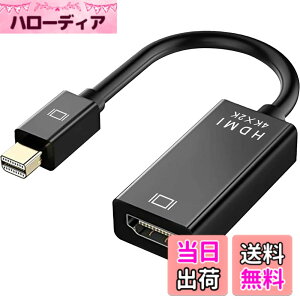�y���������zMini DisplayPort to HDMI �ϊ� �A�_�v�^�[ �y4k@30Hz/�����t���zWERPOWER �����b�L Thunderbolt to HDMI HDTV �ϊ� �P�[�u�� TV,�f�B�X�v���C,���j�^�[�p Microsoft Surface Pro, ThinkPad X1�ȂǂɑΉ�
