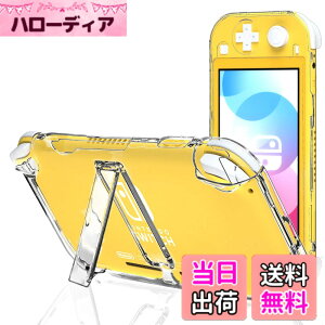 �y���������zECHZOVE Nintendo Switch Lite�p�N���A�P�[�X �L�b�N�X�^���h�t�� �ی�n�[�h�P�[�X Nintendo Switch Lite�p �C�V���X�C�b�`���C�g�A�N�Z�T���[ �F�F�N���A�A�T�C�Y�F10.16 cm x 24.38 cm x 3.30 cm