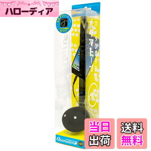 �y���������z�y�y��X���2022�����N�C���z ���a�d�@ Otamatone neo �I�^�}�g�[���l�I �u���b�N �F�F�u���b�N�A�T�C�Y�FW6.7 x H28.5 x D13.7 cm