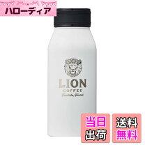 楽天市場】ライオン コーヒー タンブラーの通販