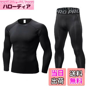 �y���������z[LANBAOSI] �X�|�[�c�C���i�[ �����Y �㉺�Z�b�g [�z������ UV�J�b�g] �����j���O �R���v���b�V�����E�F�A ���������V���c �X�p�b�c �Z�b�g�A�b�v ��ƒ� �C���i�[ �T�b�J�[ �o�X�P