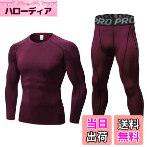 �y���������z[LANBAOSI] �X�|�[�c�C���i�[ �����Y �㉺�Z�b�g [�z������ UV�J�b�g] �����j���O �R���v���b�V�����E�F�A ���������V���c �X�p�b�c �Z�b�g�A�b�v ��ƒ� �C���i�[ �T�b�J�[ �o�X�P