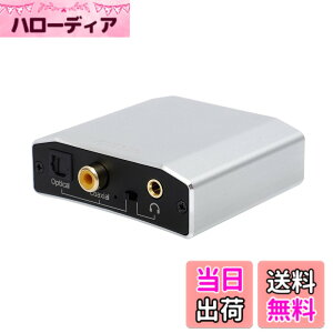 �y���������zREIYIN DA-DD 192kHz 24Bit�n�C���]USB-DAC DDC USB�f�W�^���o�͉��������f�W�^���o��/�����f�W�^���o�͂�3.5mm�A�i���O�o�͂ɕϊ�����DA/DD�R���o�[�^�[ �w�b�h�A���v