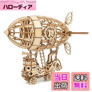 �y���������z�����ł��y���{�����̔��^���{��������t�zRobotime 3D �E�b�h�p�Y�� �I�[�i�����g�V���[�Y �T�C�Y�F1�� (x 1)