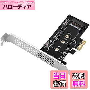 �y���������zMZHOU NVMe PCIe�A�_�v�^ M Key M.2 NVME SSD����PCI-e 3.0 x4�z�X�g�R���g���[���g���J�[�h M2 NGFF PCI-e 3.0,2.0�܂���1.0�Ή� AHCI�A2280�A2260�A2242�A�\���b�h�X�e�[�g�h���C�u�A���[�v���t�@�C��