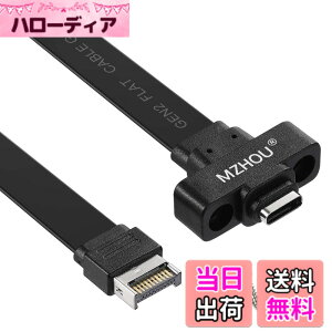 �y���������zMzhou USB 3.1 Gen2 Type-C to Type-E �t�����g�p�l���ϊ��A�_�v�^�[ - 10Gbps�����]�� / �}�U�[�{�[�h�ڑ��p / 50cm�P�[�u�� & ���t���l�W�t�� - PC�P�[�X/�f�X�N�g�b�v�Ή� (USB-C �����w�b�_
