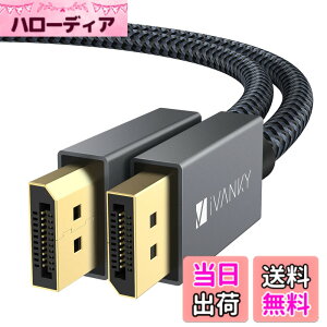 �y���������zVBC-4K-displayport1.2 �F�F�u���b�N�A�T�C�Y�F3M
