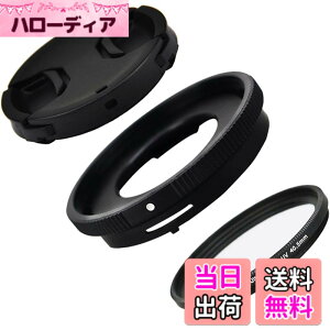�y���������z�����Y�L�b�g �I�����p�X Tough TG-7 TG-6 TG-5 TG-4 TG-3 TG-2 TG-1 �ϊ������Y�A�_�v�^�[ + 40.5mm UV�t�B���^�[ + �����Y�L���b�v Olympus CLA-T01 �����Y�A�_�v�^�[�R���o�[�^�[�����p