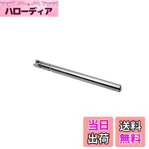 �y���������zKM��� �C�O���[�J�[ Carbon8 M45 cop/doc CO2-POWER�pTN�o�����y���K�i�z�yCB80M45�z