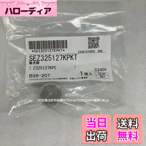 �y���������z�p�i�\�j�b�N Panasonic �ySEZ325127KPKT�z ������ �L�b�`��