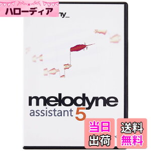 �y���������zCelemony Software MELODYNE 5
