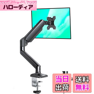 �y���������zErGear PC ���j�^�[�A�[�� 13-32�C���`�Ή� �F�F�u���b�N