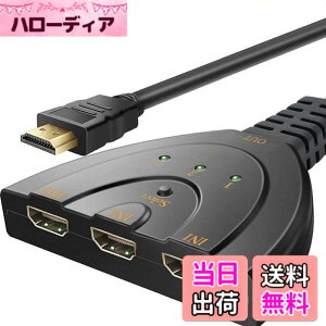 �y���������zHDMI �f�B�X�g���r���[�^�[ 1080p HDMI �X�C�b�`���[ 3����1�o�� DVD/TV/PC/�Q�[���@�Ή� �F�F�u���b�N
