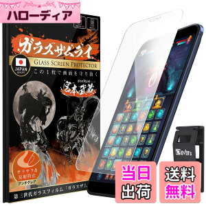 �y���������z�K���X�U�����C iPhone_ang �F�F�����A�T�C�Y�FiPhone 12 Pro �p