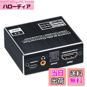 �y���������zBLUPOW 4K60Hz HDMI2.0�Ή�����������(���f�W�^���E3.5mm�X�e���I�����o��) ARC�Ή� �f�W�^���I�[�f�B�I�E�T�E���h���� PS5�EPS4Pro�EBD���R�[�_�[�EFire TV�����̉������z�� VA98 �F�F4K60Hz/HD
