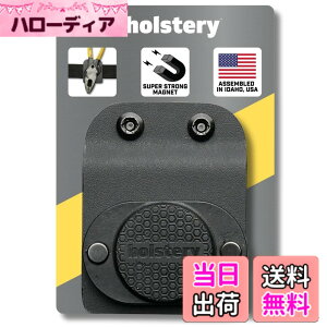 �y���������zMagMaster | Magnetic Tool Holder - Strong Clip-On Belt Magnet Holster for Screws, Nails, Hammer, Sockets, Pliers, Screw Driver, Trowel, Drill Bit, Wrench, or Any Magnetic Tools and Hardware