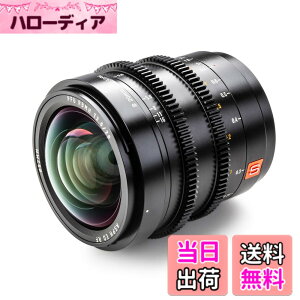 �y���������zVILTROX �J�������������Y SonyFE-MF-Nikon Z-MF S20mm T2.0 ASPH �v���t�F�b�V���i���V�l�}�����Y �L�p�V�l�}�����Y �T�C�Y�FS20mm T2.0�V�l�}�����Y L�}�E���g�p