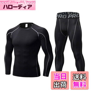 �y���������z[LANBAOSI] �X�|�[�c�C���i�[ �����Y �㉺�Z�b�g [�z������ UV�J�b�g] �����j���O �R���v���b�V�����E�F�A ���������V���c �X�p�b�c �Z�b�g�A�b�v ��ƒ� �C���i�[ �T�b�J�[ �o�X�P