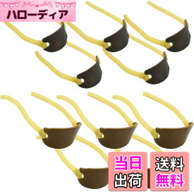 【送料無料】MIKE NEXT スリングショット 替えゴム 消耗品 パチンコ 弾力性 色：10個セット