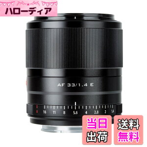 �y���������zVILTROX �P�œ_�����Y AF 33mm F1.4 STM F1.4����a ��A �\�j�[E�}�E���g���������Y �y�� �_�炩���{�P�� APS-C�����Y �t���T�C�Y�K�pA5100/A6100/A6300/A6400/6500/6600/a7/a7R/a72/a7R2/a73/a7R3/a7S3/a7R4/a9 