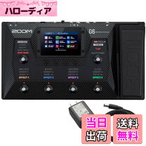 楽天市場】シールド zoom g3の通販